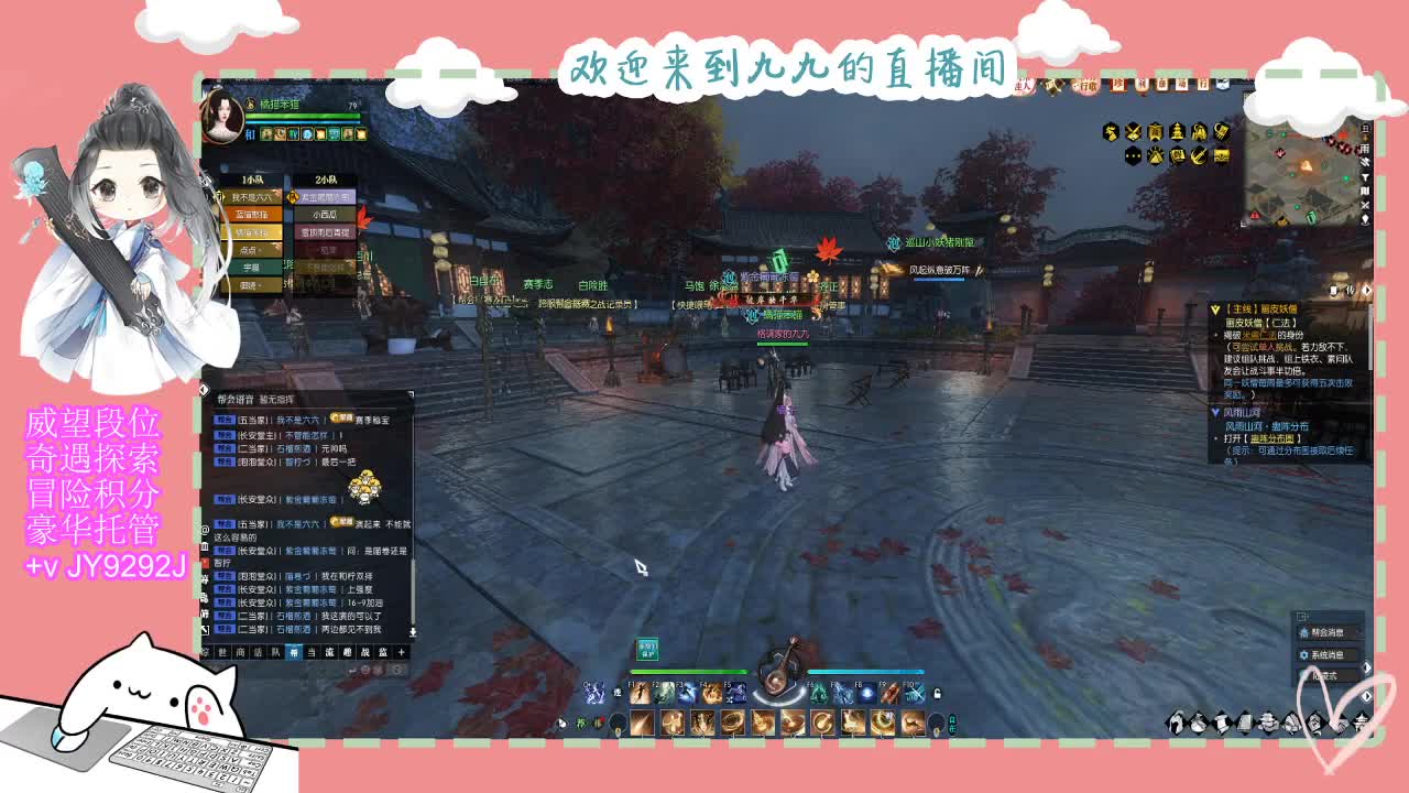 感觉全身无力，身体被掏空 第1段