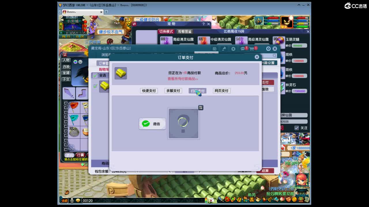 白天档打书炼妖第一人！