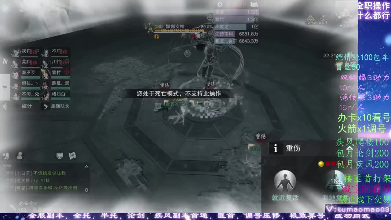 梯度服，从零开始！