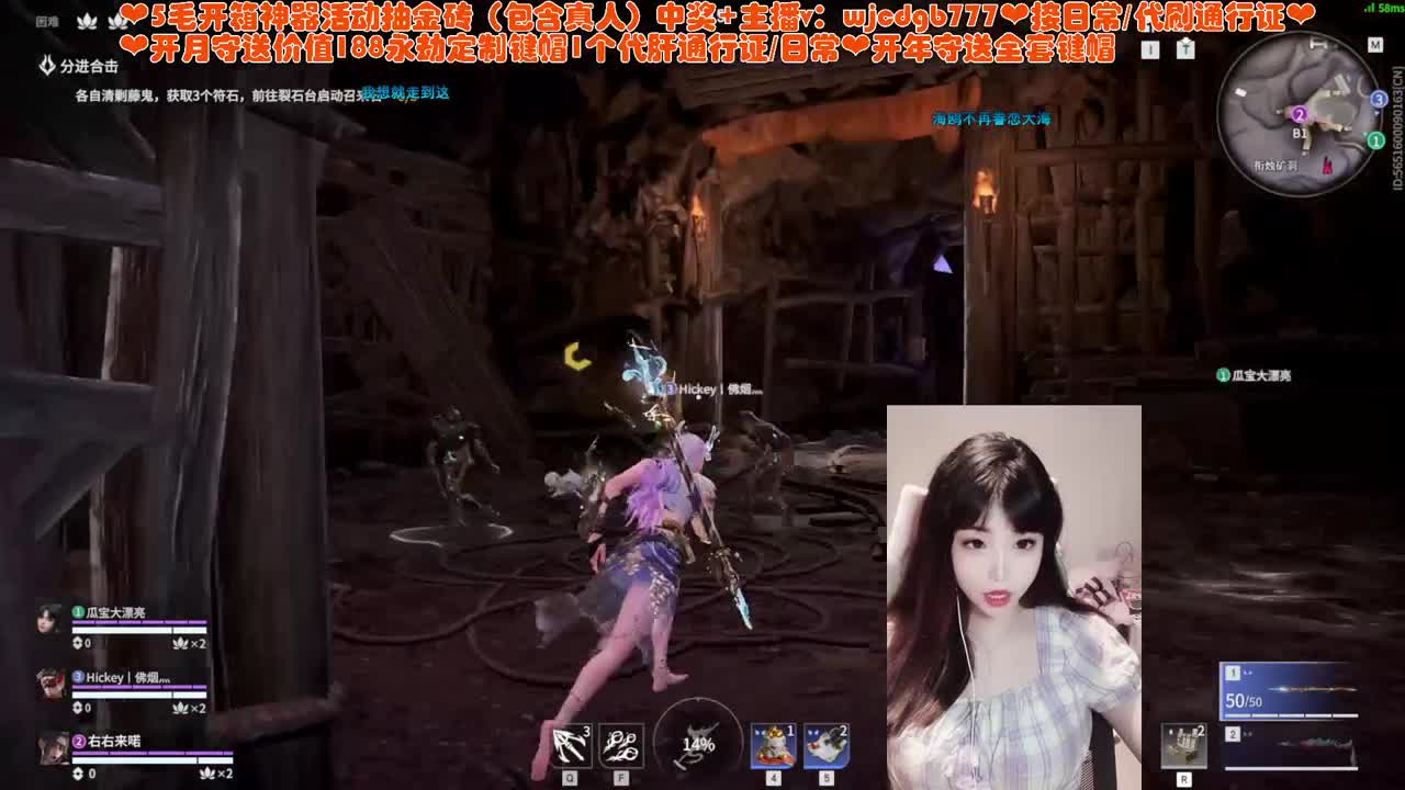 我滴i瓜在哪里 第1段