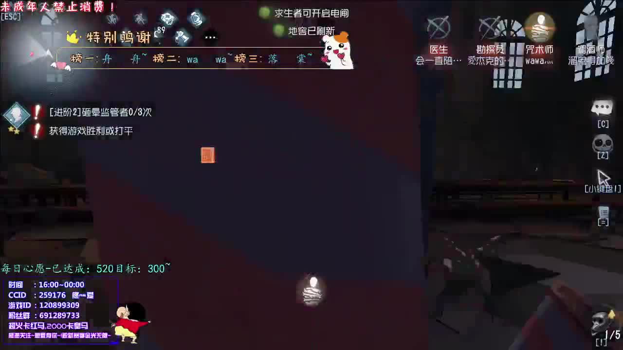 丨疼爱丨感谢陪伴~感恩有你！ 第2段