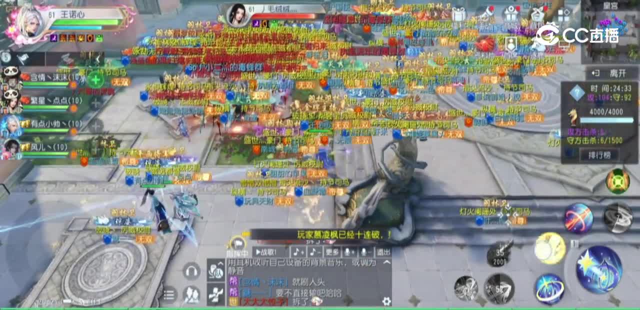 2022/11/20国战视频 王者归来vs天下无双