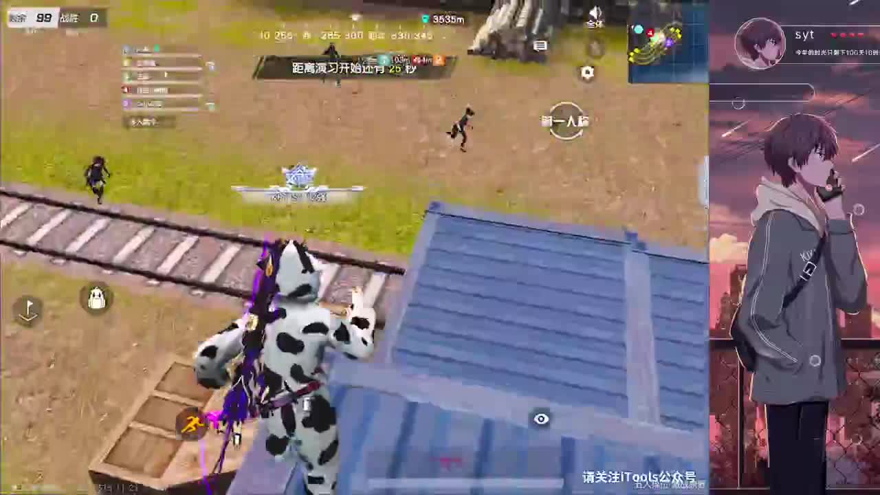 好久不見