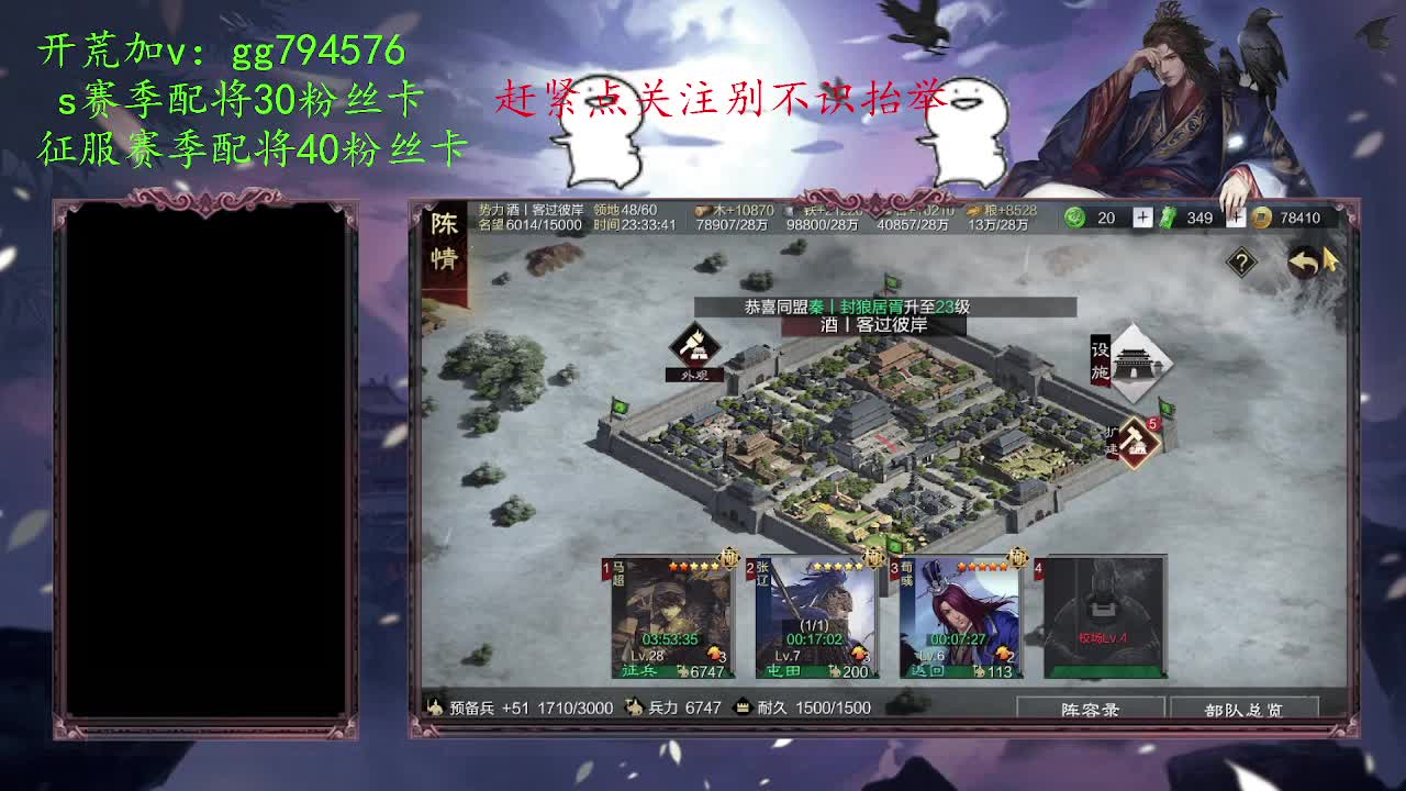 太无聊想睡觉的来