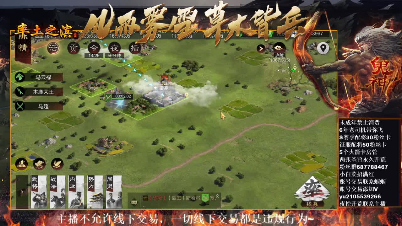 型感五月在线摸鱼~