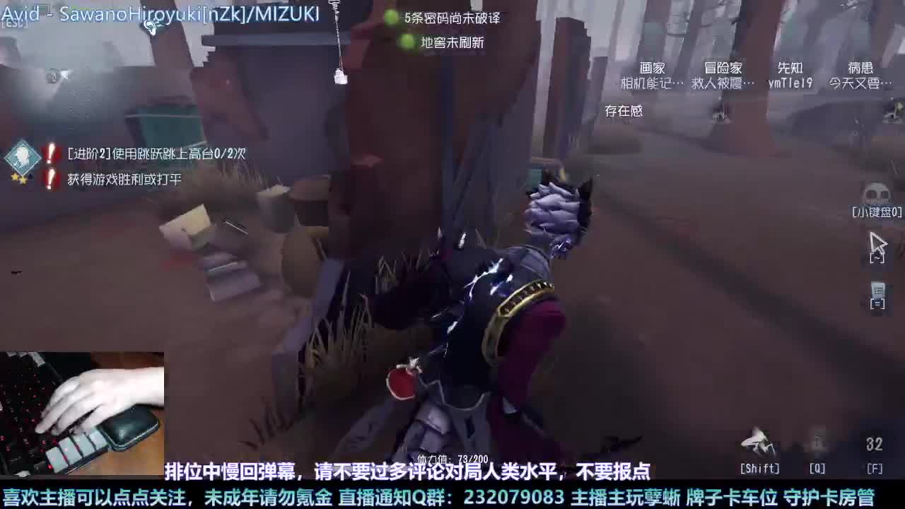 【白宵】小孽蜥能有什么坏心思呢 第1段