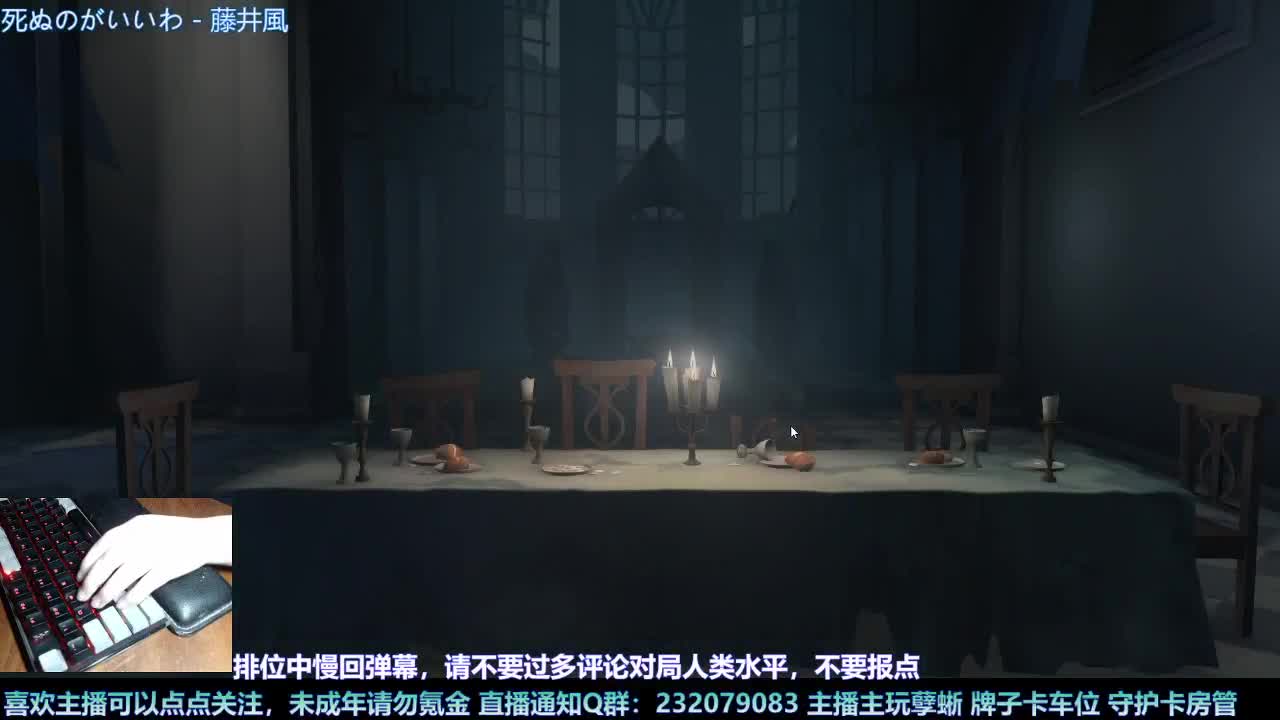 【白宵】小孽蜥能有什么坏心思呢 第2段