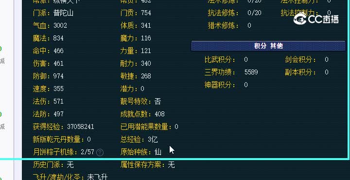 20221122_073948.mp4109普通