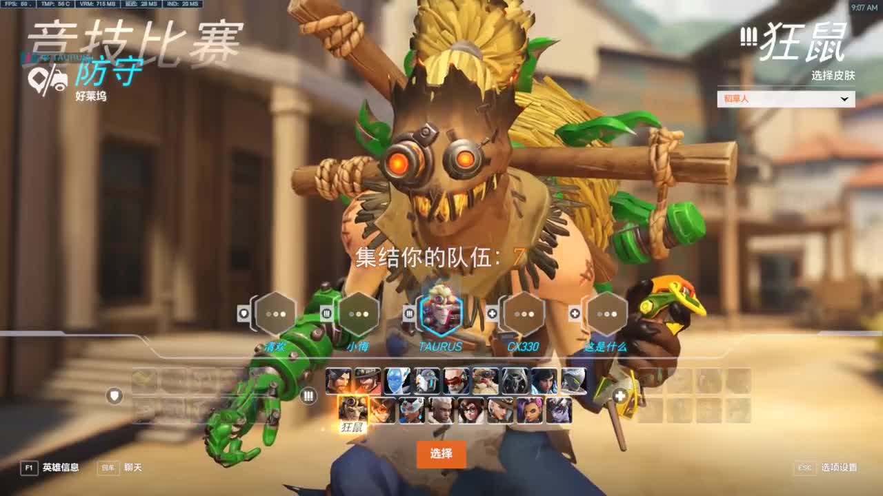 别翻了~就我了~