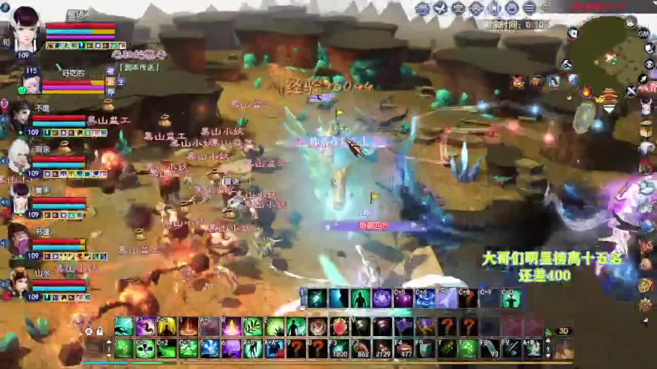 别翻了~就我了~