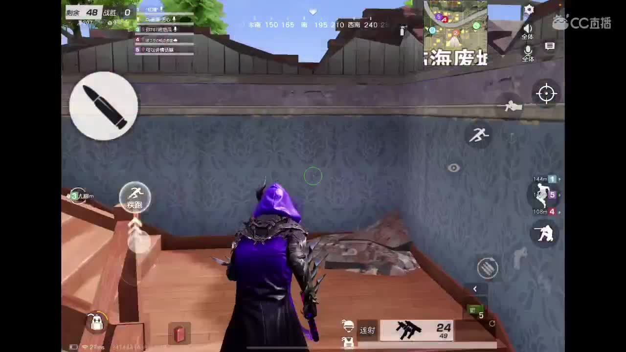 其实我一直在等你呢