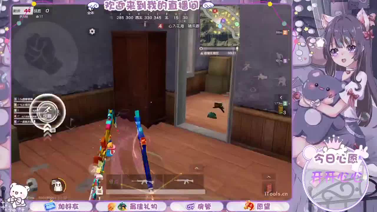 ? 第1段