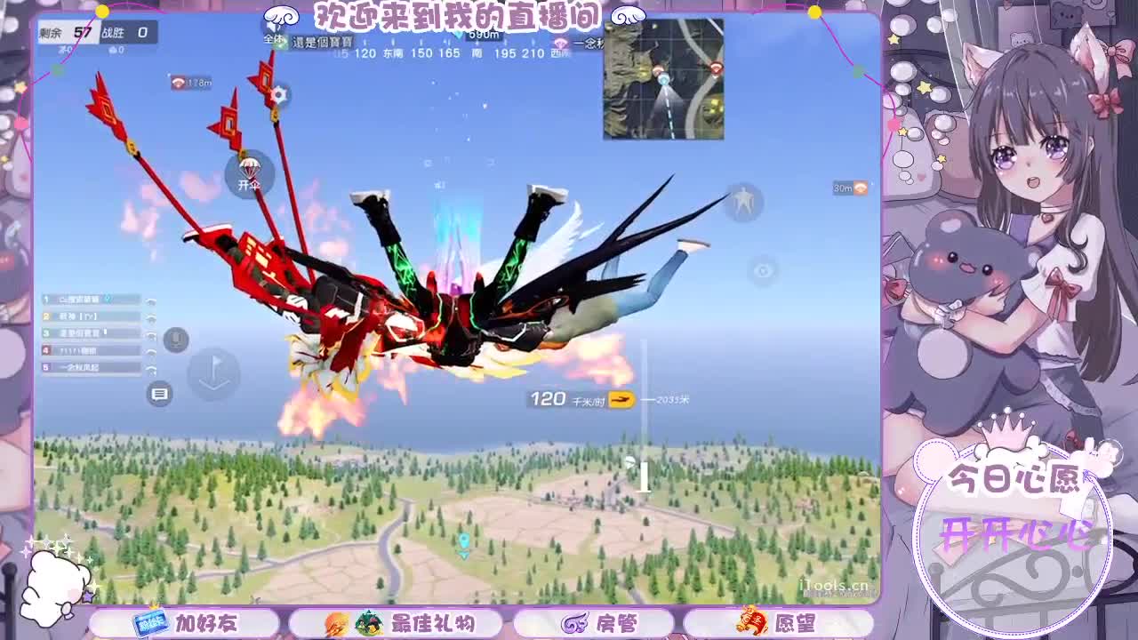 ? 第2段