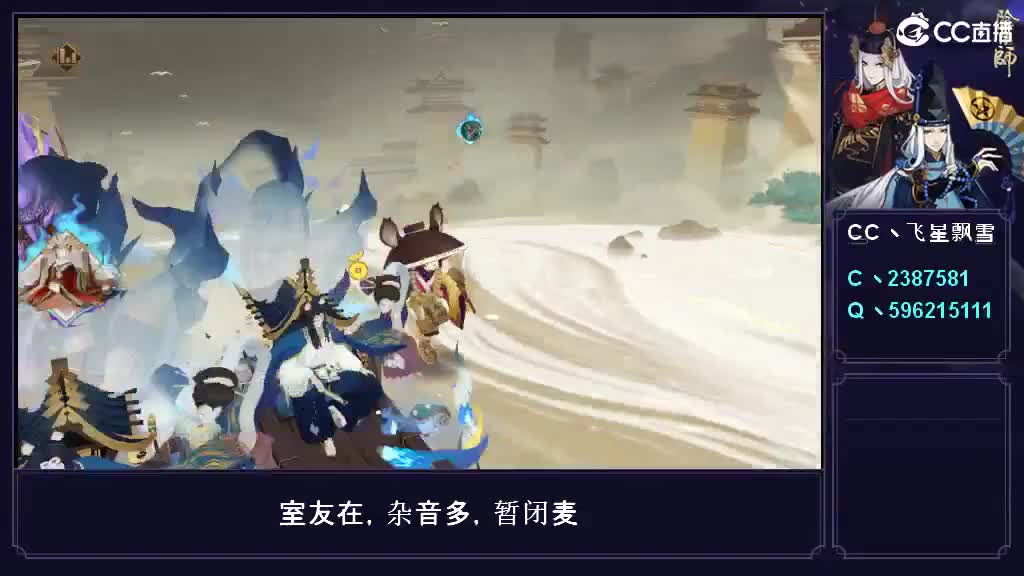 试试新电脑 第2段