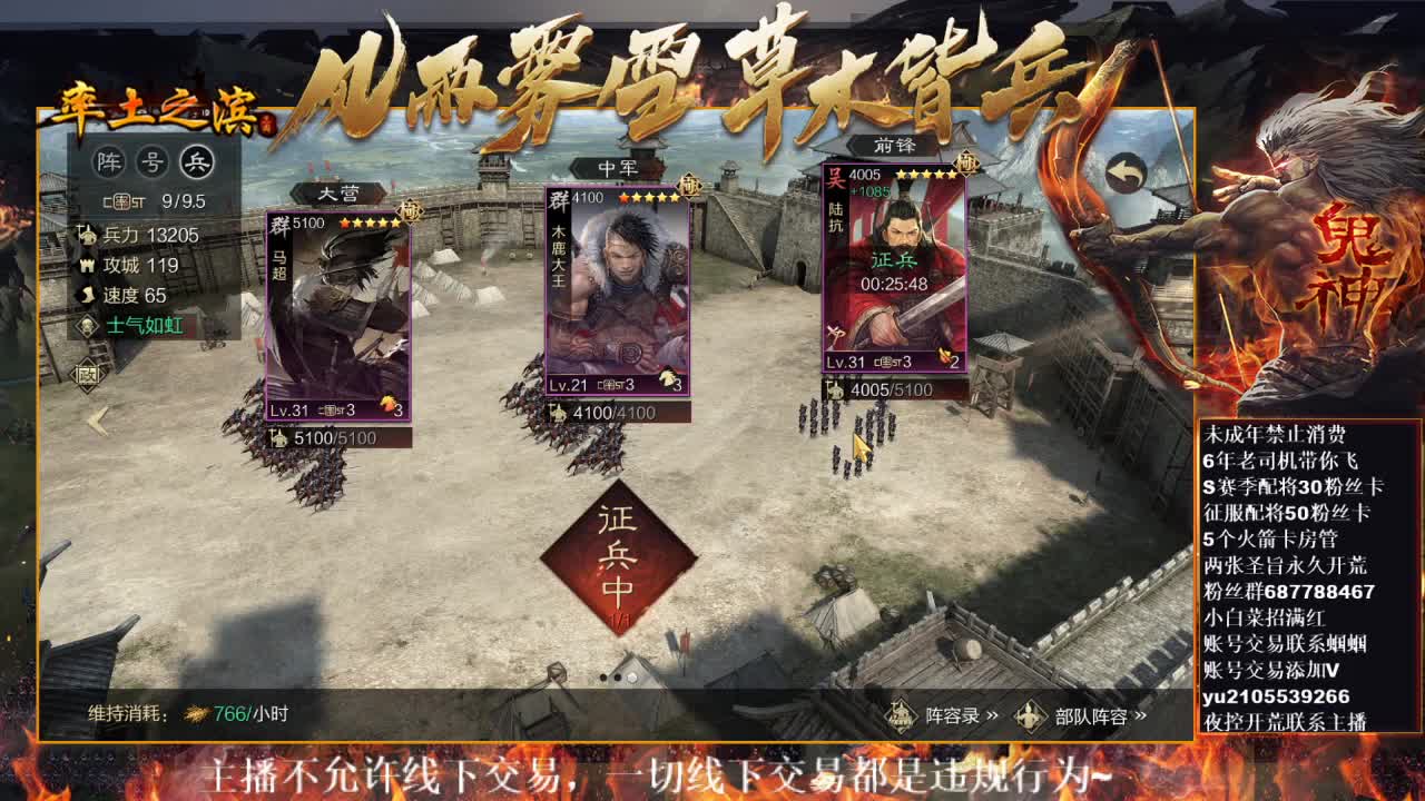 型感五月在线收留阿根廷伤心球迷~ 第1段