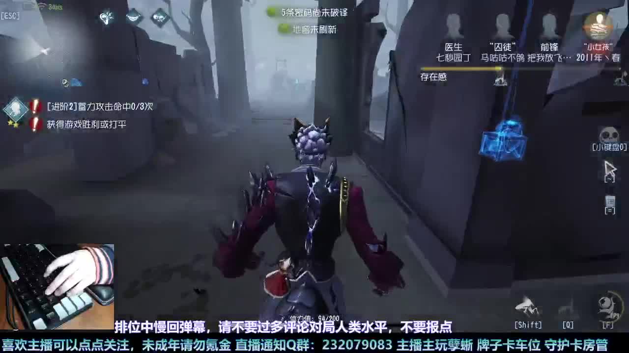 【白宵】小孽蜥能有什么坏心思呢 第1段