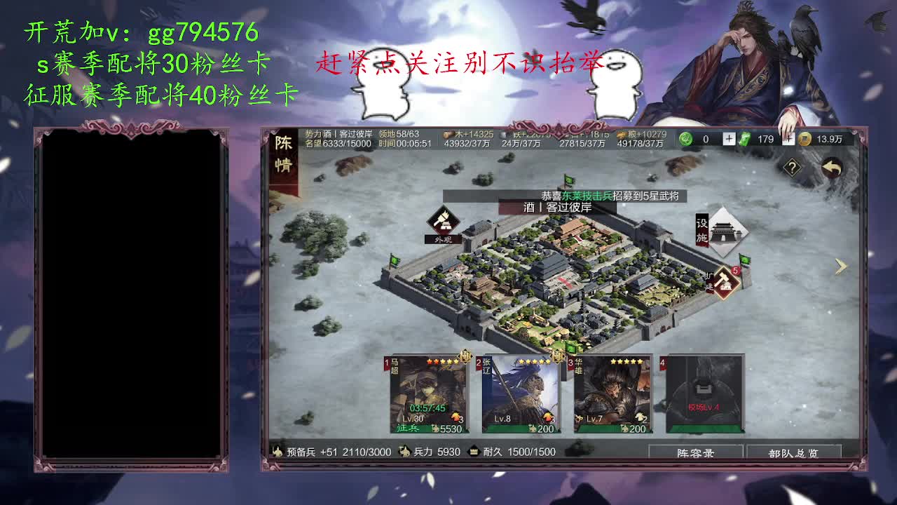 太无聊想睡觉的来
