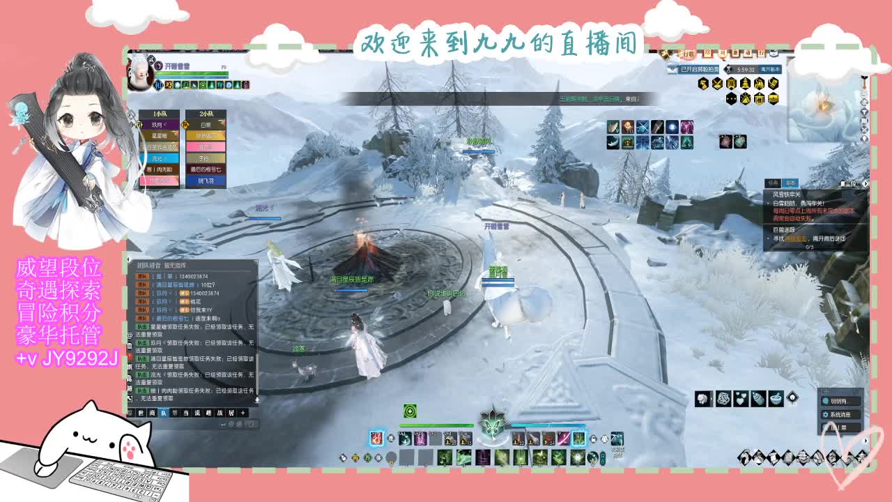 感觉全身无力，身体被掏空 第1段