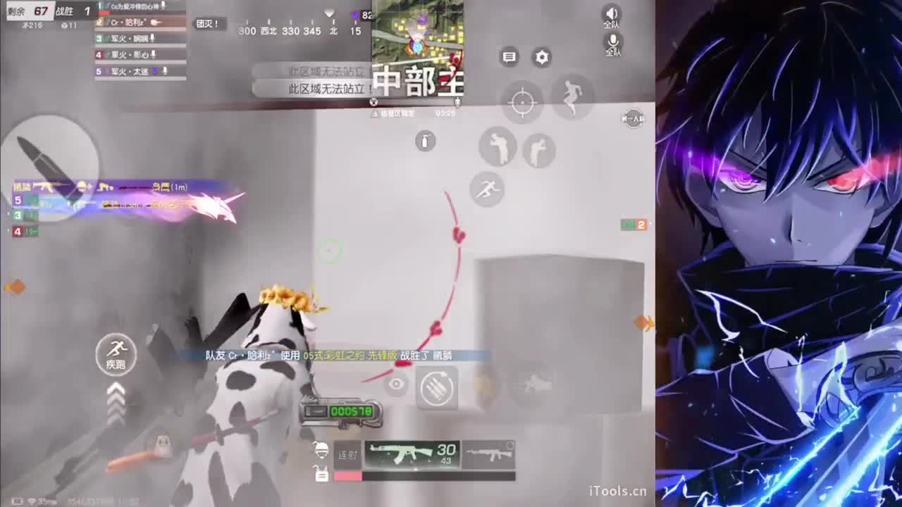 阿根廷怎么可能输阿  求过流水买泡面