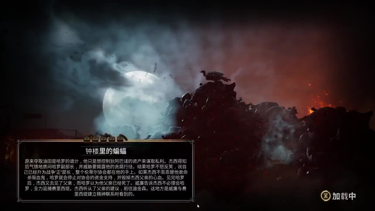 【肯尼】毛人要来了 第2段