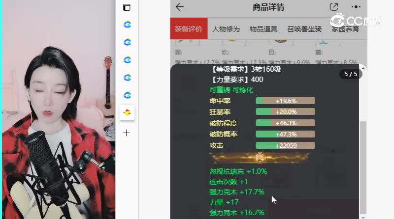 九州男龙