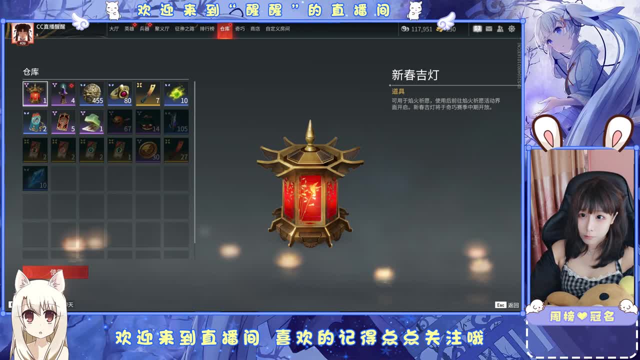 别翻了~就我了~ 第1段