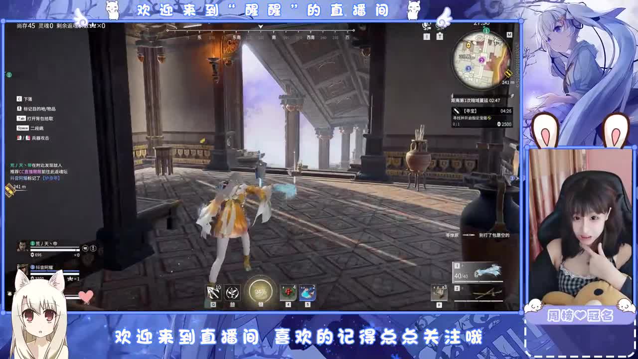 别翻了~就我了~ 第2段