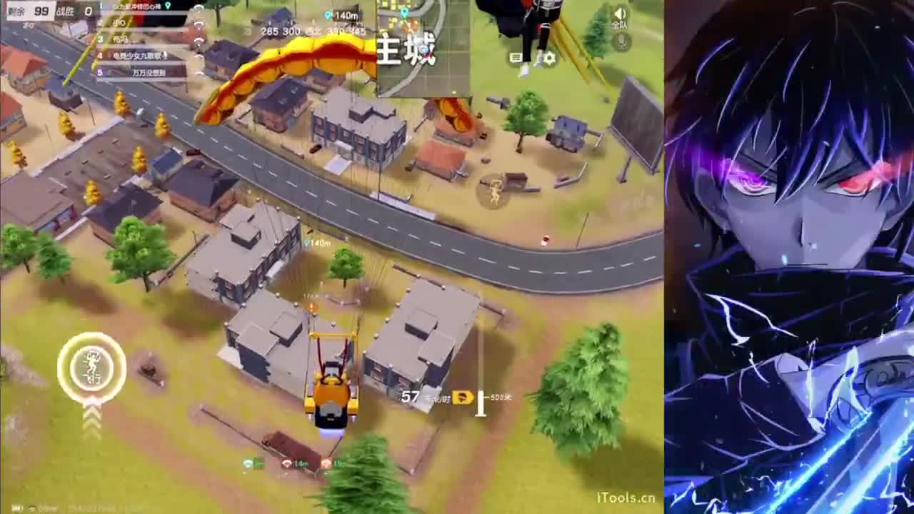 阿根廷怎么可能输阿  求过流水买泡面