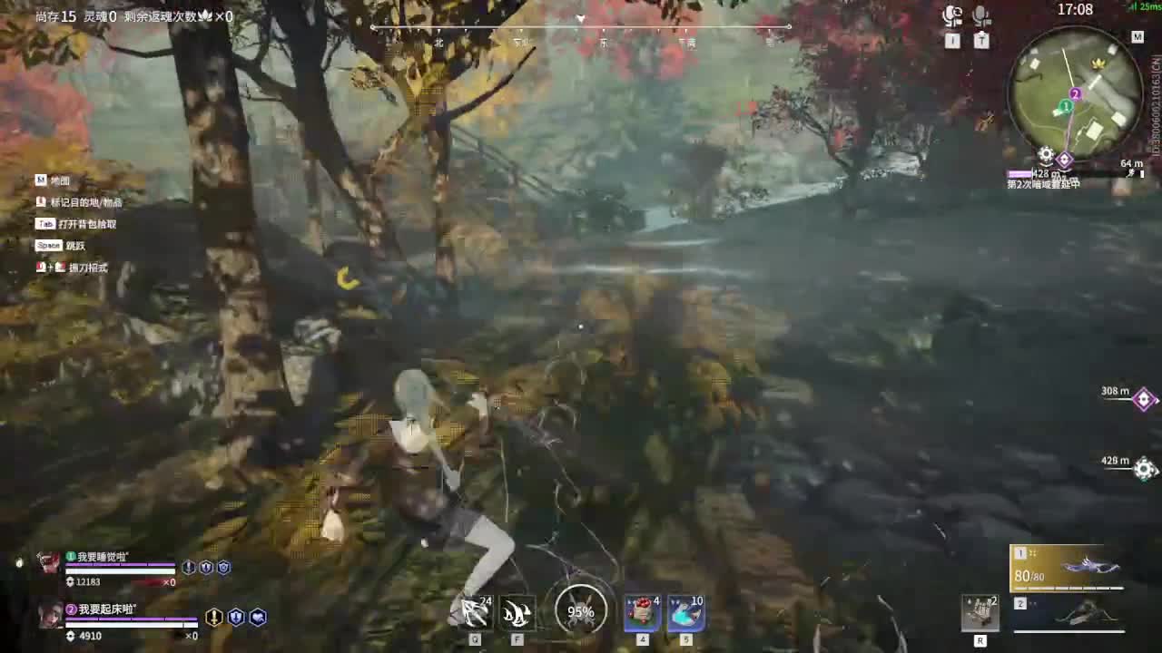 开摆哦