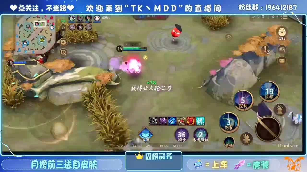 怪我太平庸