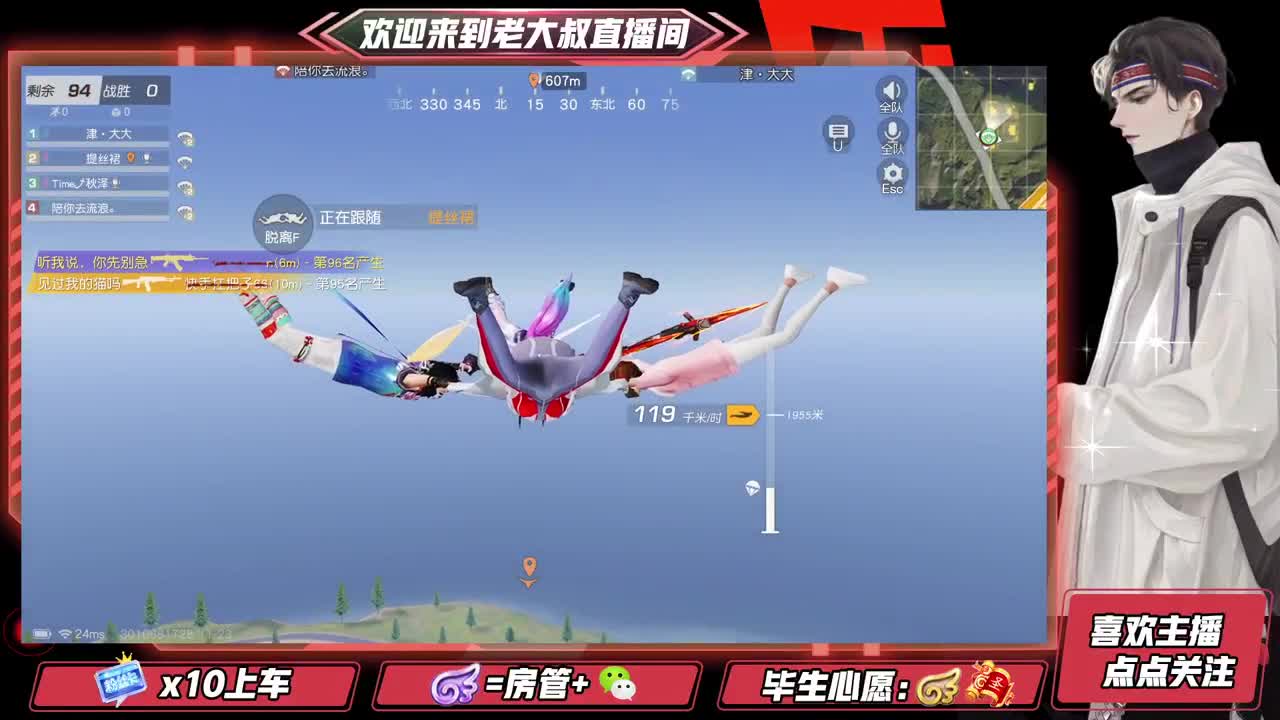 始于声音 忠于才艺 第1段