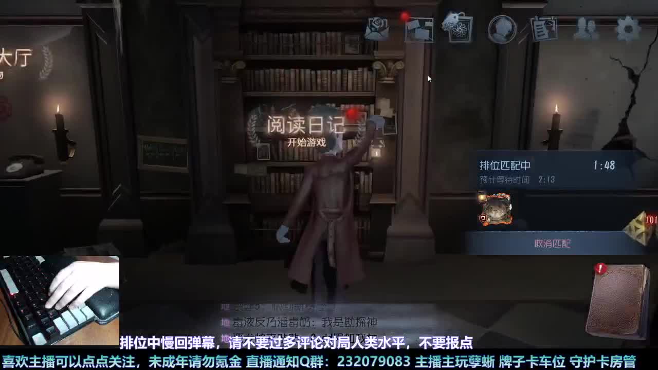 【白宵】小孽蜥能有什么坏心思呢 第1段