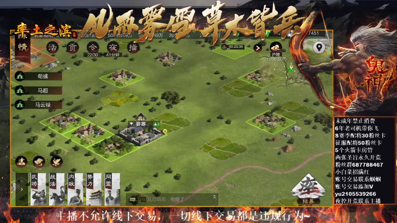 型感五月在线收留阿根廷伤心球迷~