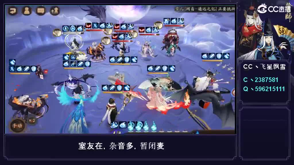 试试新电脑 第1段