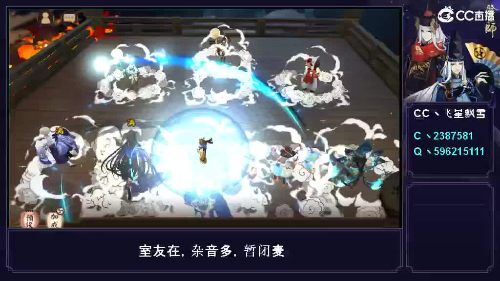 试试新电脑 第2段