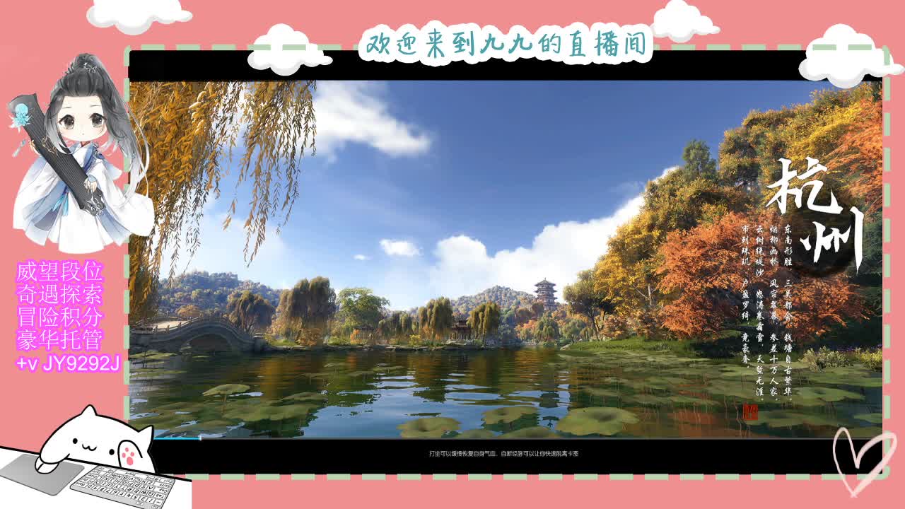 感觉全身无力，身体被掏空 第1段