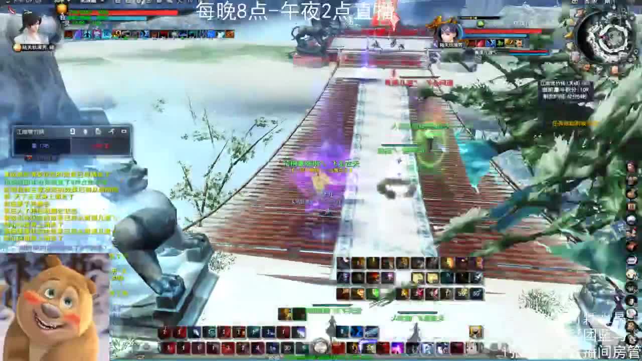 水狂之下寸草不生 第1段