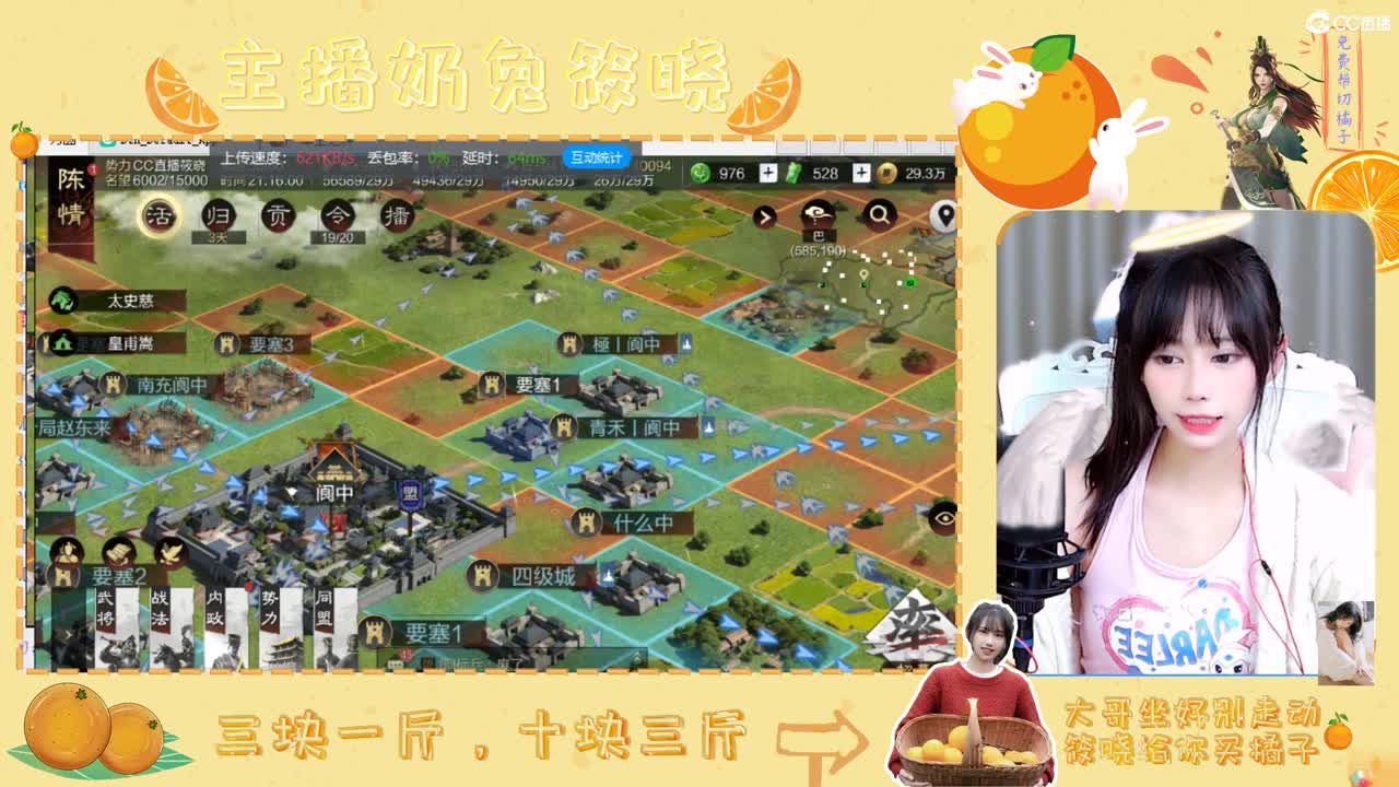 霏团出本招新啦~~