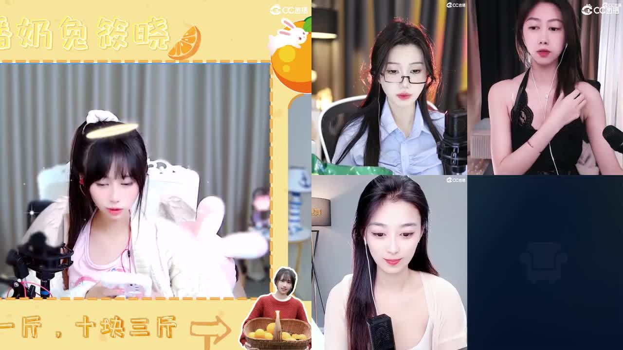 霏团出本招新啦~~