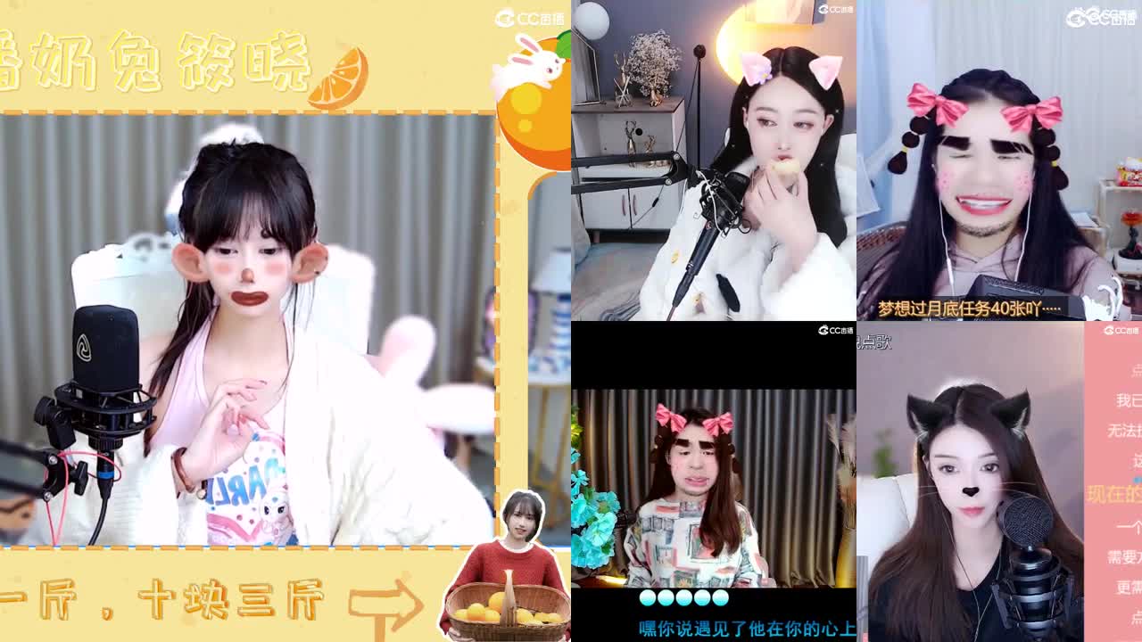 霏团出本招新啦~~