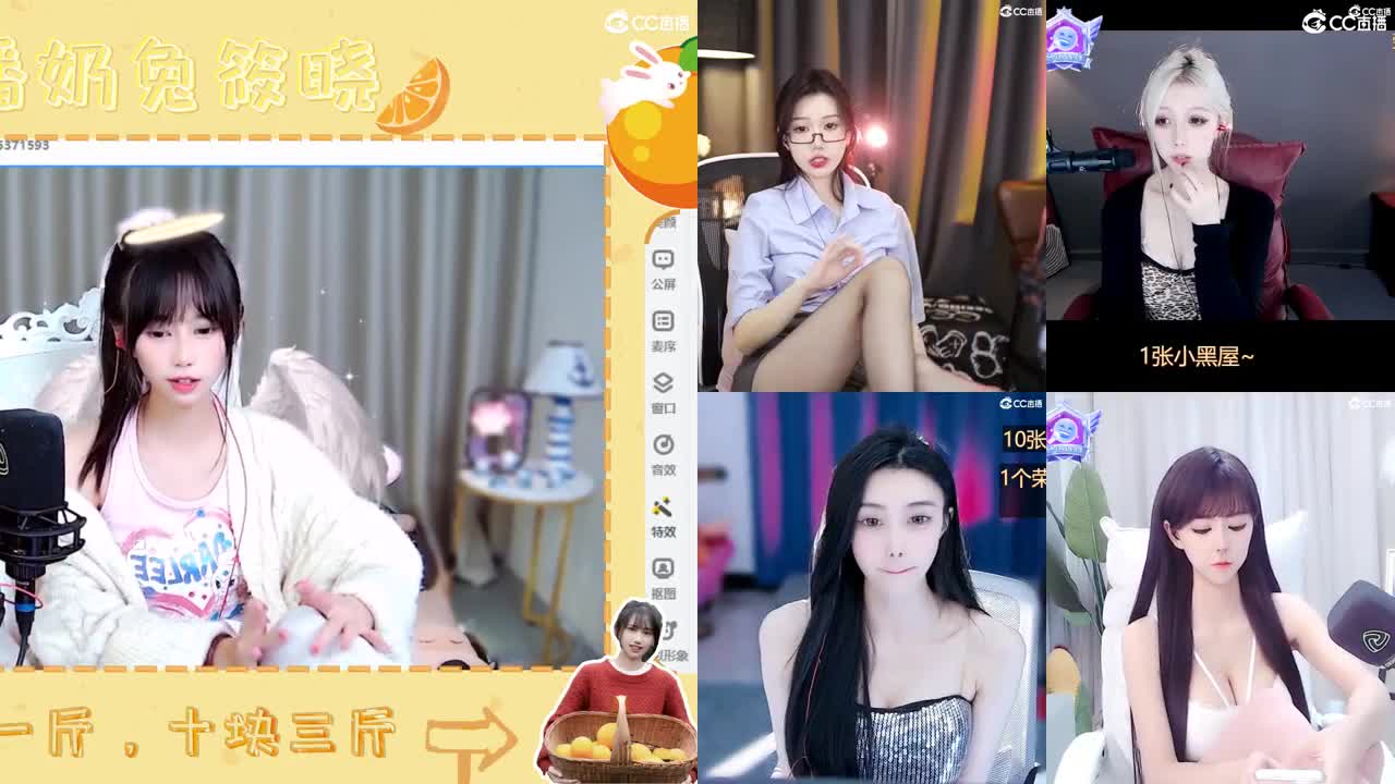 霏团出本招新啦~~