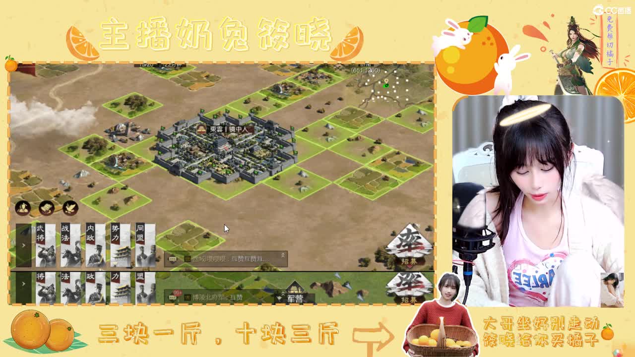 霏团出本招新啦~~
