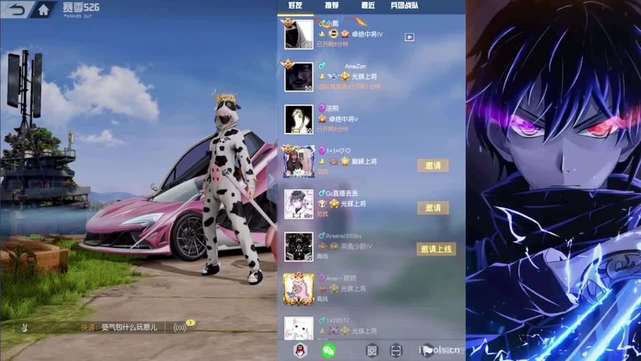 阿根廷怎么可能输阿  求过流水买泡面