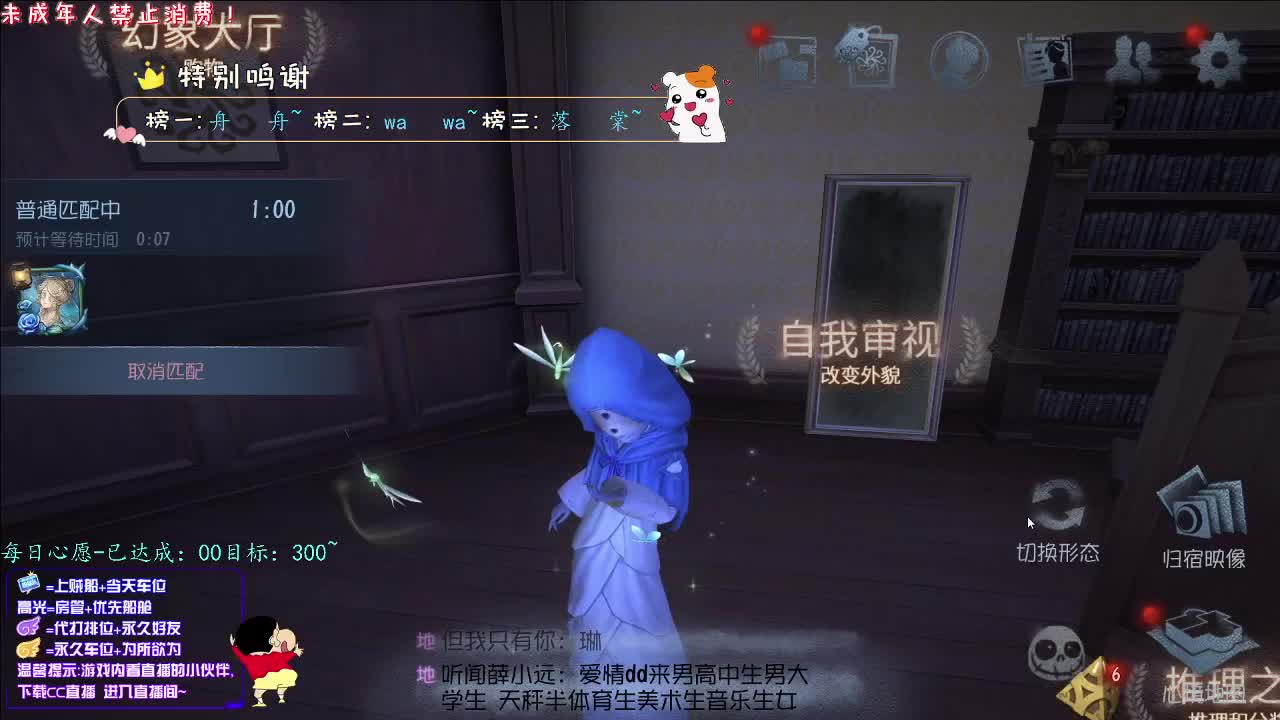 丨新鲜空气丨感谢陪伴~感恩有你！ 第1段