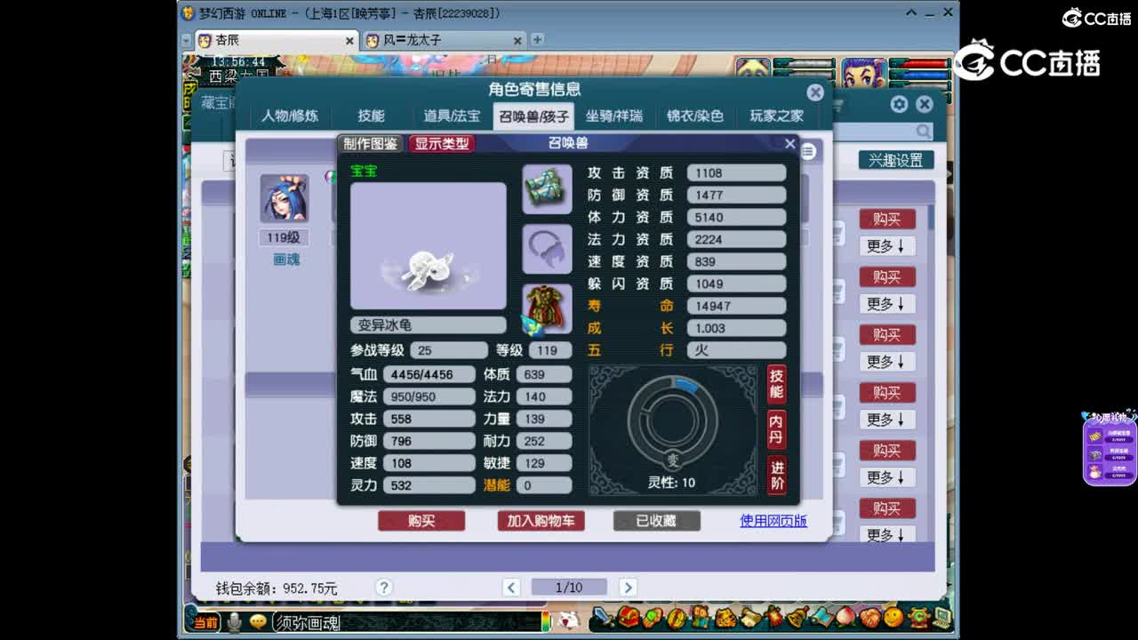 20221124004
