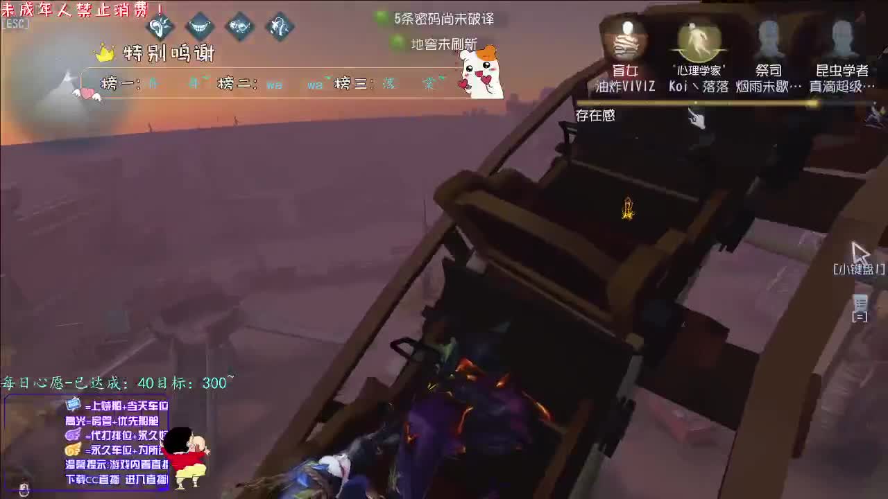 丨新鲜空气丨感谢陪伴~感恩有你！