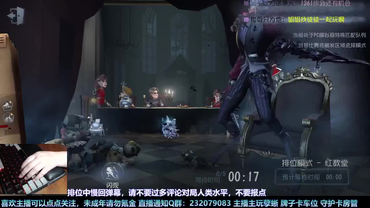 【白宵】小孽蜥能有什么坏心思呢