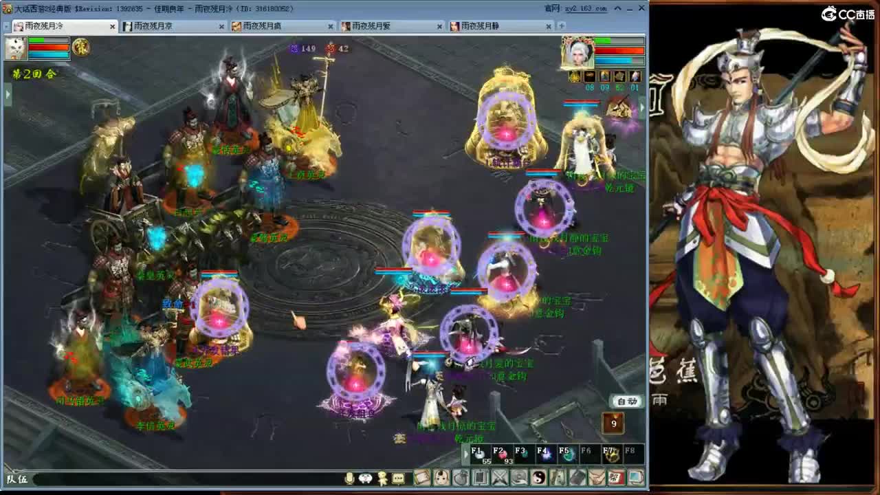 16星都怎么看了？大混10哈哈~！ 第1段