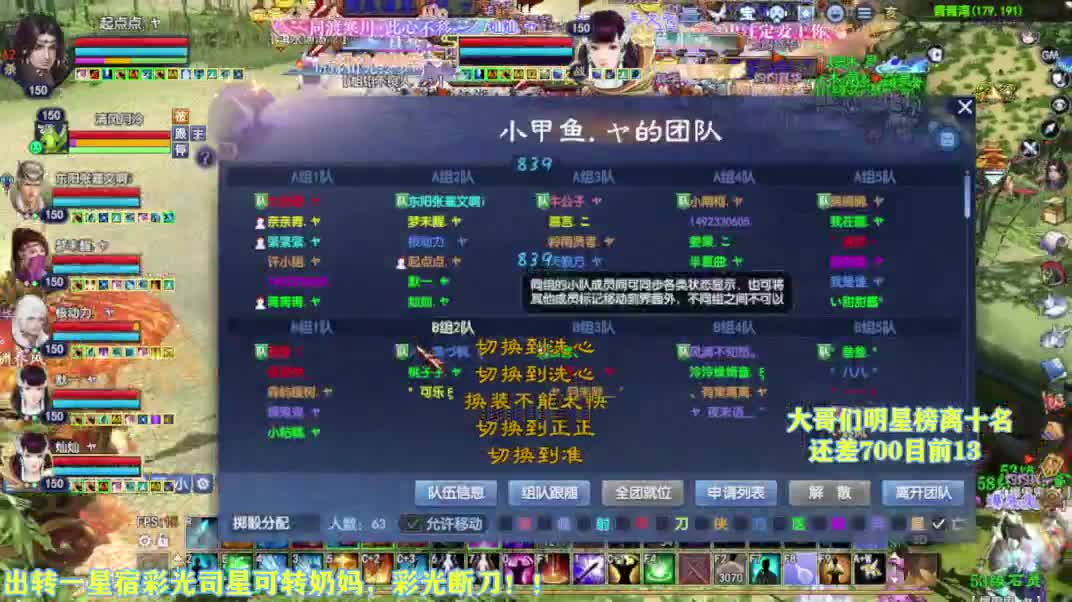 别翻了~就我了~