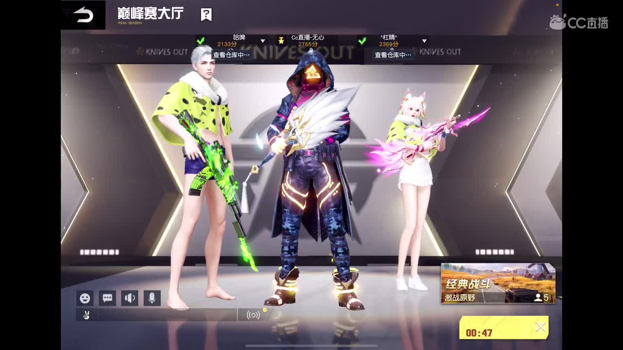 其实我一直在等你呢